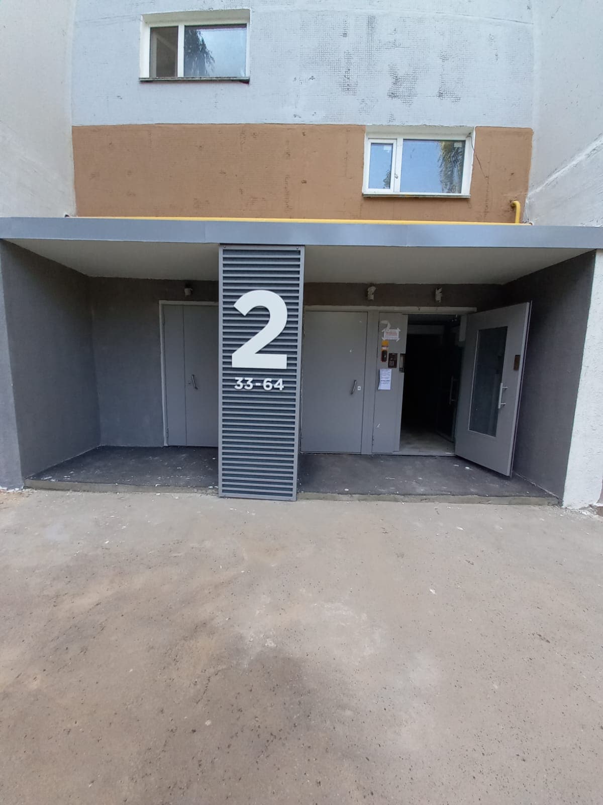 Металлические утеплённые двери — фото 42